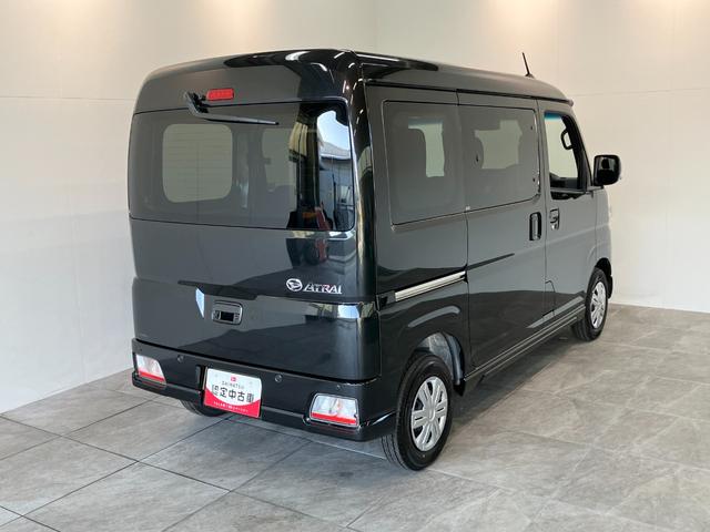 アトレーＲＳ　ターボ　４ＷＤ　両側電動スライドドア　ＬＥＤヘッド衝突被害軽減ブレーキ　コーナーセンサー　ＬＥＤヘッドライト　スマートキー　両側電動スライドドア　オートエアコン　バックカメラ（ナビ装着時用）　クルーズコントロール　オートライト　エコアイドル（滋賀県）の中古車