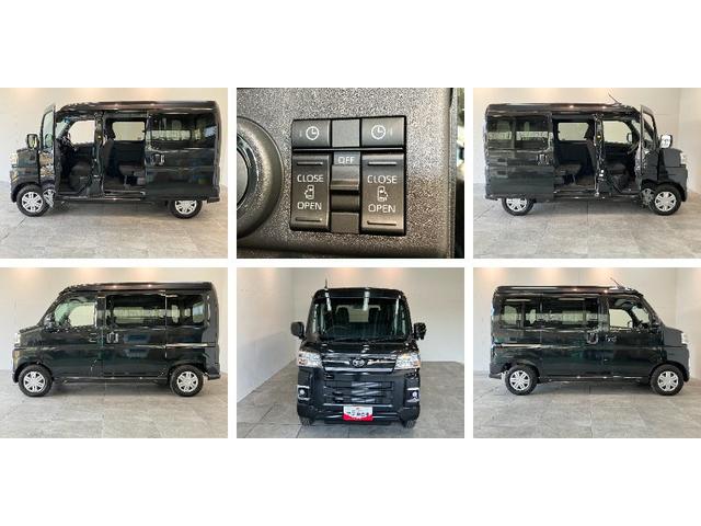 アトレーＲＳ　ターボ　４ＷＤ　両側電動スライドドア　ＬＥＤヘッド衝突被害軽減ブレーキ　コーナーセンサー　ＬＥＤヘッドライト　スマートキー　両側電動スライドドア　オートエアコン　バックカメラ（ナビ装着時用）　クルーズコントロール　オートライト　エコアイドル（滋賀県）の中古車