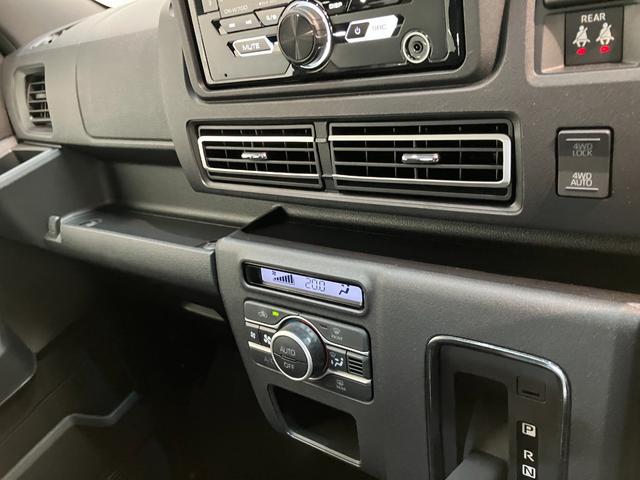アトレーＲＳ　ターボ　４ＷＤ　両側電動スライドドア　ＬＥＤヘッド衝突被害軽減ブレーキ　コーナーセンサー　ＬＥＤヘッドライト　スマートキー　両側電動スライドドア　オートエアコン　バックカメラ（ナビ装着時用）　クルーズコントロール　オートライト　エコアイドル（滋賀県）の中古車