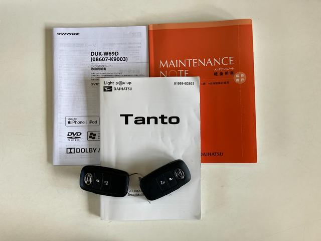 タントＸ　左側パワスラ　ＬＥＤ　スマートキー　シートヒーター衝突被害軽減ブレーキ　コーナーセンサー　バックカメラ（ナビ装着時用）　左側電動スライドドア　ＬＥＤライト　オートライト　オートエアコン　スマートキー　ＣＤステレオ（滋賀県）の中古車