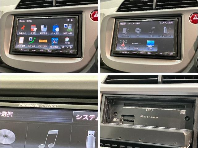 フィット１３Ｇ　ワンセグナビ　ＥＴＣ　キーレス　走行６万４千キロ台ＵＳＢ　キーレス　電格ミラー　運転席シートリフター　ＥＣＯＮモードスイッチ（滋賀県）の中古車