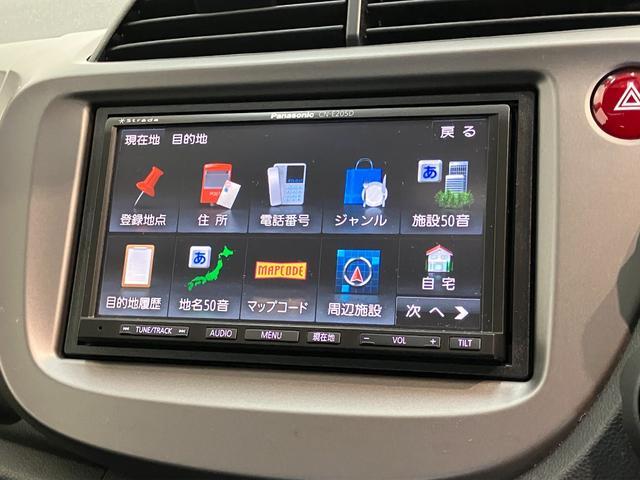 フィット１３Ｇ　ワンセグナビ　ＥＴＣ　キーレス　走行６万４千キロ台ＵＳＢ　キーレス　電格ミラー　運転席シートリフター　ＥＣＯＮモードスイッチ（滋賀県）の中古車
