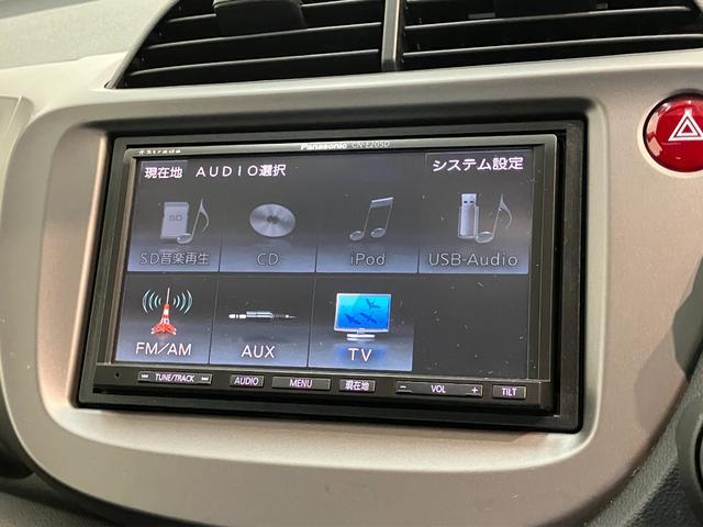 フィット１３Ｇ　ワンセグナビ　ＥＴＣ　キーレス　走行６万４千キロ台ＵＳＢ　キーレス　電格ミラー　運転席シートリフター　ＥＣＯＮモードスイッチ（滋賀県）の中古車