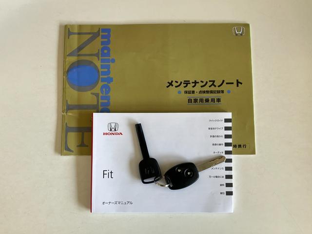 フィット１３Ｇ　ワンセグナビ　ＥＴＣ　キーレス　走行６万４千キロ台ＵＳＢ　キーレス　電格ミラー　運転席シートリフター　ＥＣＯＮモードスイッチ（滋賀県）の中古車