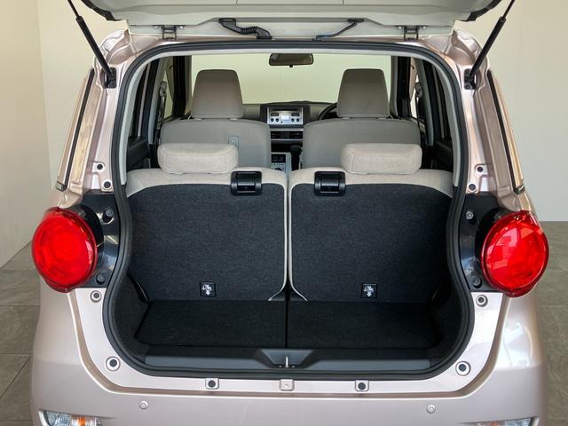 キャストスタイルＸ　ＳＡIII　ＣＤステレオ　車検整備付追突被害軽減ブレーキ　スマアシ３　　ＣＤステレオ　電格ミラー　オートライト　スマートキー　エコアイドル（滋賀県）の中古車