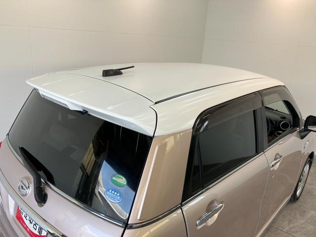 キャストスタイルＸ　ＳＡIII　ＣＤステレオ　車検整備付追突被害軽減ブレーキ　スマアシ３　　ＣＤステレオ　電格ミラー　オートライト　スマートキー　エコアイドル（滋賀県）の中古車