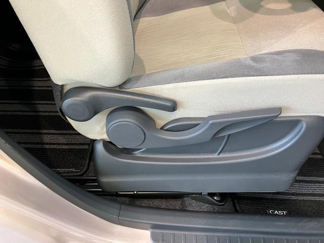 キャストスタイルＸ　ＳＡIII　ＣＤステレオ　車検整備付追突被害軽減ブレーキ　スマアシ３　　ＣＤステレオ　電格ミラー　オートライト　スマートキー　エコアイドル（滋賀県）の中古車