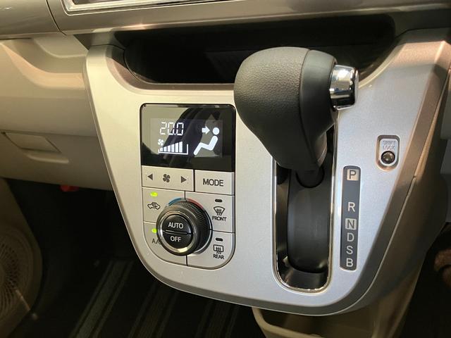 キャストスタイルＸ　ＳＡIII　ＣＤステレオ　車検整備付追突被害軽減ブレーキ　スマアシ３　　ＣＤステレオ　電格ミラー　オートライト　スマートキー　エコアイドル（滋賀県）の中古車