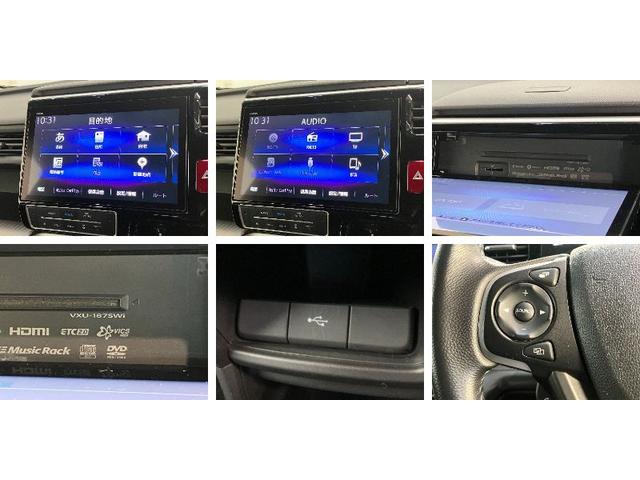 ステップワゴンスパーダスパーダハイブリッド　Ｇ　ホンダセンシング　１０型ナビ追突被害軽減ブレーキ　ＬＥＤ　スマートキー　両側電動スライドドア　１０型フルセグナビ　ＤＶＤ　Ｂｌｕｅｔｏｏｔｈ　ＵＳＢ　バックカメラ　レーダークルーズコントロール（滋賀県）の中古車