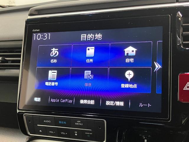 ステップワゴンスパーダスパーダハイブリッド　Ｇ　ホンダセンシング　１０型ナビ追突被害軽減ブレーキ　ＬＥＤ　スマートキー　両側電動スライドドア　１０型フルセグナビ　ＤＶＤ　Ｂｌｕｅｔｏｏｔｈ　ＵＳＢ　バックカメラ　レーダークルーズコントロール（滋賀県）の中古車