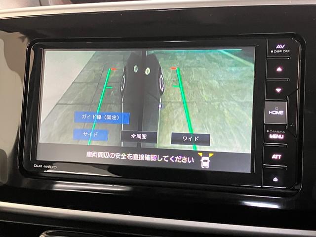 ムーヴキャンバスＸリミテッドメイクアップＳＡ２　４ＷＤ　パノラマカメラ追突被害軽減ブレーキ　スマアシ２　スマートキー　両側電動スライドドア　ディスプレイオーディオ　パノラマカメラ　オートエアコン　ＤＶＤ　Ｂｌｕｅｔｏｏｔｈ　ＵＳＢ　エコアイドル（滋賀県）の中古車