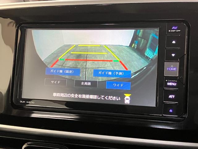 ムーヴキャンバスＸリミテッドメイクアップＳＡ２　４ＷＤ　パノラマカメラ追突被害軽減ブレーキ　スマアシ２　スマートキー　両側電動スライドドア　ディスプレイオーディオ　パノラマカメラ　オートエアコン　ＤＶＤ　Ｂｌｕｅｔｏｏｔｈ　ＵＳＢ　エコアイドル（滋賀県）の中古車