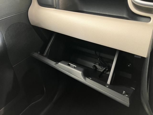 ムーヴキャンバスＸリミテッドメイクアップＳＡ２　４ＷＤ　パノラマカメラ追突被害軽減ブレーキ　スマアシ２　スマートキー　両側電動スライドドア　ディスプレイオーディオ　パノラマカメラ　オートエアコン　ＤＶＤ　Ｂｌｕｅｔｏｏｔｈ　ＵＳＢ　エコアイドル（滋賀県）の中古車