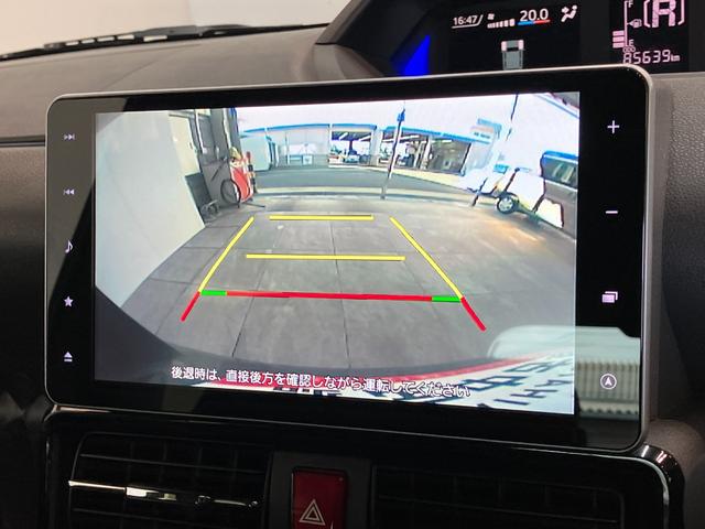 タントカスタムＲＳセレクション　ターボ　９型ナビ　バックカメラ追突被害軽減ブレーキ　　コーナーセンサー　ＬＥＤ　スマートキー　両側電動スライドドア　前席シートヒーター　９インチフルセグナビ　ＤＶＤ　Ｂｌｕｅｔｏｏｔｈ　ＵＳＢ　バックカメラ　前後ドラレコ（滋賀県）の中古車