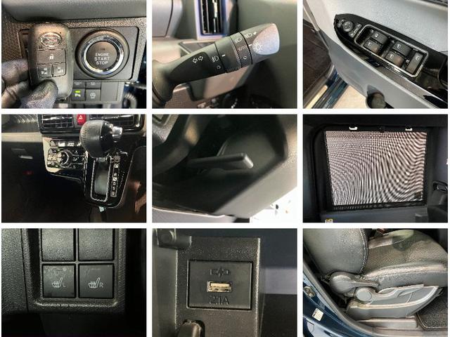 タントカスタムＲＳセレクション　ターボ　９型ナビ　バックカメラ追突被害軽減ブレーキ　　コーナーセンサー　ＬＥＤ　スマートキー　両側電動スライドドア　前席シートヒーター　９インチフルセグナビ　ＤＶＤ　Ｂｌｕｅｔｏｏｔｈ　ＵＳＢ　バックカメラ　前後ドラレコ（滋賀県）の中古車