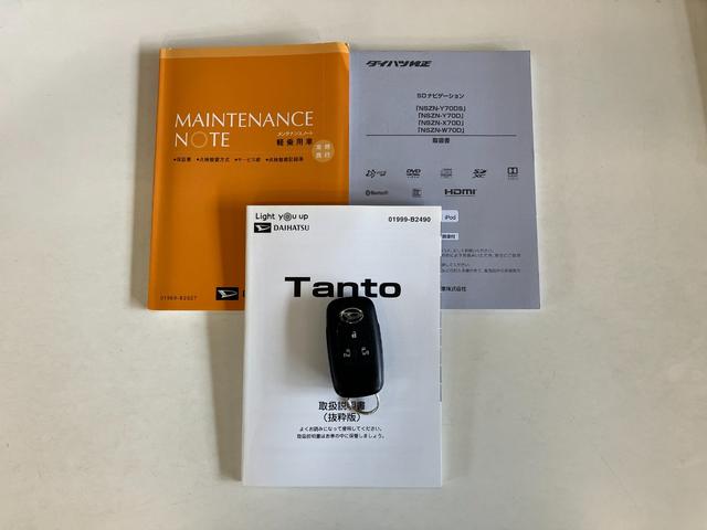 タントカスタムＲＳセレクション　ターボ　９型ナビ　バックカメラ追突被害軽減ブレーキ　　コーナーセンサー　ＬＥＤ　スマートキー　両側電動スライドドア　前席シートヒーター　９インチフルセグナビ　ＤＶＤ　Ｂｌｕｅｔｏｏｔｈ　ＵＳＢ　バックカメラ　前後ドラレコ（滋賀県）の中古車