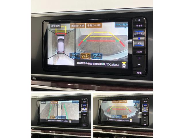 キャストスタイルＧ　ＶＳ　ＳＡIII　フルセグナビ　パノラマカメラ追突被害軽減ブレーキ　スマアシ３　ＬＥＤ　スマートキー　前席シートヒーター　ドライブレコーダー　ＥＴＣ車載器　ＤＶＤ　Ｂｌｕｅｔｏｏｔｈ　ＵＳＢ　純正１５インチアルミ　エコアイドル（滋賀県）の中古車