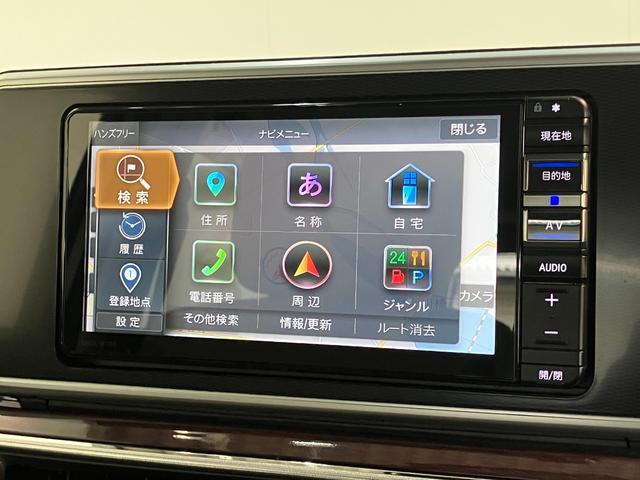 キャストスタイルＧ　ＶＳ　ＳＡIII　フルセグナビ　パノラマカメラ追突被害軽減ブレーキ　スマアシ３　ＬＥＤ　スマートキー　前席シートヒーター　ドライブレコーダー　ＥＴＣ車載器　ＤＶＤ　Ｂｌｕｅｔｏｏｔｈ　ＵＳＢ　純正１５インチアルミ　エコアイドル（滋賀県）の中古車
