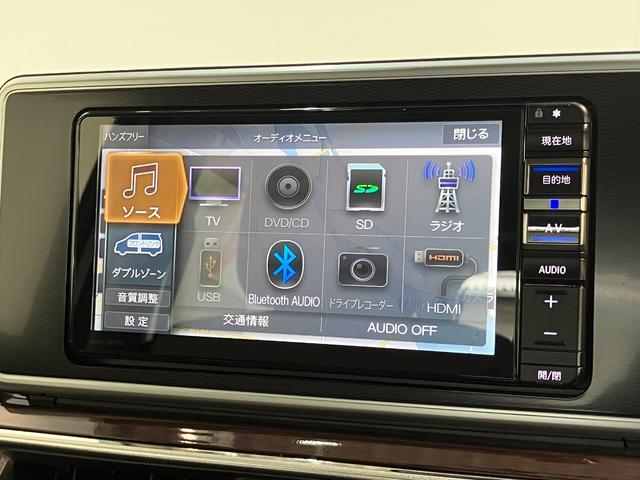 キャストスタイルＧ　ＶＳ　ＳＡIII　フルセグナビ　パノラマカメラ追突被害軽減ブレーキ　スマアシ３　ＬＥＤ　スマートキー　前席シートヒーター　ドライブレコーダー　ＥＴＣ車載器　ＤＶＤ　Ｂｌｕｅｔｏｏｔｈ　ＵＳＢ　純正１５インチアルミ　エコアイドル（滋賀県）の中古車