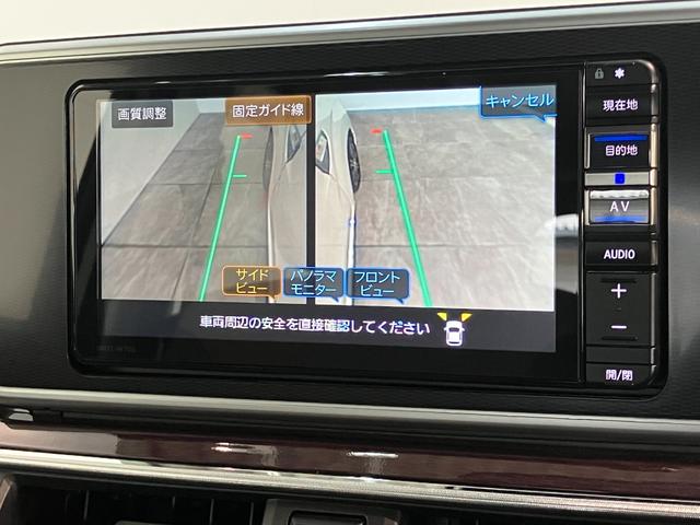 キャストスタイルＧ　ＶＳ　ＳＡIII　フルセグナビ　パノラマカメラ追突被害軽減ブレーキ　スマアシ３　ＬＥＤ　スマートキー　前席シートヒーター　ドライブレコーダー　ＥＴＣ車載器　ＤＶＤ　Ｂｌｕｅｔｏｏｔｈ　ＵＳＢ　純正１５インチアルミ　エコアイドル（滋賀県）の中古車