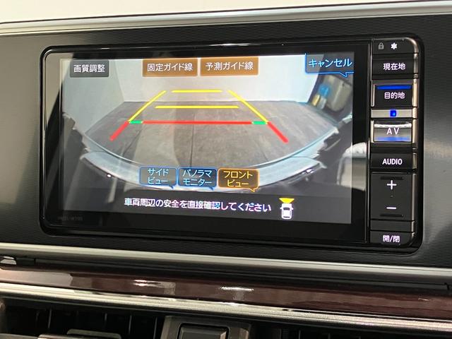 キャストスタイルＧ　ＶＳ　ＳＡIII　フルセグナビ　パノラマカメラ追突被害軽減ブレーキ　スマアシ３　ＬＥＤ　スマートキー　前席シートヒーター　ドライブレコーダー　ＥＴＣ車載器　ＤＶＤ　Ｂｌｕｅｔｏｏｔｈ　ＵＳＢ　純正１５インチアルミ　エコアイドル（滋賀県）の中古車