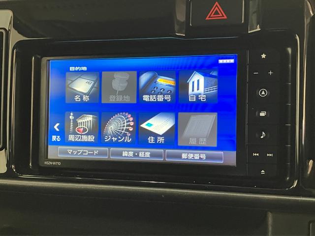 アトレーワゴンカスタムターボＲＳリミテッドＳＡ３　フルセグナビ　Ｂカメラ追突被害軽減ブレーキ　スマアシ３　ＬＥＤ　キーレス　左側電動スライドドア　フルセグナビ　ＤＶＤ　Ｂｌｕｅｔｏｏｔｈ　ＵＳＢ　バックカメラ　ドラレコ　オートライト　オートエアコン（滋賀県）の中古車