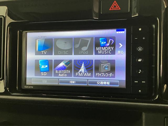 アトレーワゴンカスタムターボＲＳリミテッドＳＡ３　フルセグナビ　Ｂカメラ追突被害軽減ブレーキ　スマアシ３　ＬＥＤ　キーレス　左側電動スライドドア　フルセグナビ　ＤＶＤ　Ｂｌｕｅｔｏｏｔｈ　ＵＳＢ　バックカメラ　ドラレコ　オートライト　オートエアコン（滋賀県）の中古車