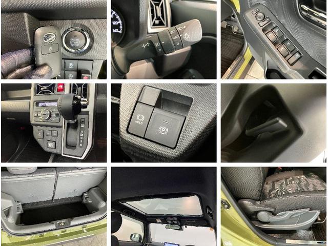 タフトＧターボ　ダーククロムベンチャー　１０型ナビ　バックカメラ追突被害軽減ブレーキ　スマアシ　コーナーセンサー　ＬＥＤ　スマートキー　シートヒーター　レーダークルコン　１０型フルセグナビ　バックカメラ　前後ドラレコ　ＥＴＣ車載器　ＤＶＤ　Ｂｌｕｅｔｏｏｔｈ（滋賀県）の中古車