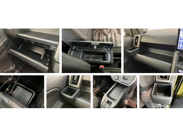 タフトＧターボ　ダーククロムベンチャー　１０型ナビ　バックカメラ追突被害軽減ブレーキ　スマアシ　コーナーセンサー　ＬＥＤ　スマートキー　シートヒーター　レーダークルコン　１０型フルセグナビ　バックカメラ　前後ドラレコ　ＥＴＣ車載器　ＤＶＤ　Ｂｌｕｅｔｏｏｔｈ（滋賀県）の中古車