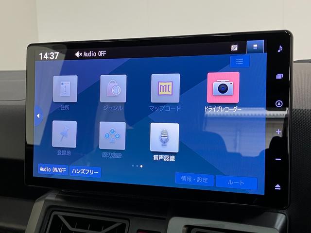 タフトＧターボ　ダーククロムベンチャー　１０型ナビ　バックカメラ追突被害軽減ブレーキ　スマアシ　コーナーセンサー　ＬＥＤ　スマートキー　シートヒーター　レーダークルコン　１０型フルセグナビ　バックカメラ　前後ドラレコ　ＥＴＣ車載器　ＤＶＤ　Ｂｌｕｅｔｏｏｔｈ（滋賀県）の中古車