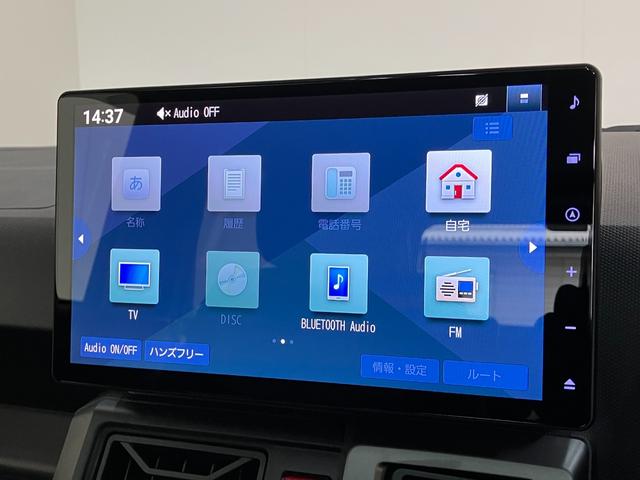 タフトＧターボ　ダーククロムベンチャー　１０型ナビ　バックカメラ追突被害軽減ブレーキ　スマアシ　コーナーセンサー　ＬＥＤ　スマートキー　シートヒーター　レーダークルコン　１０型フルセグナビ　バックカメラ　前後ドラレコ　ＥＴＣ車載器　ＤＶＤ　Ｂｌｕｅｔｏｏｔｈ（滋賀県）の中古車
