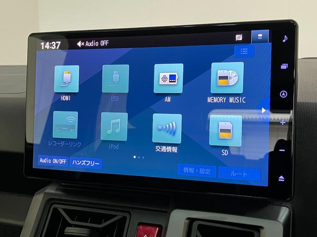 タフトＧターボ　ダーククロムベンチャー　１０型ナビ　バックカメラ追突被害軽減ブレーキ　スマアシ　コーナーセンサー　ＬＥＤ　スマートキー　シートヒーター　レーダークルコン　１０型フルセグナビ　バックカメラ　前後ドラレコ　ＥＴＣ車載器　ＤＶＤ　Ｂｌｕｅｔｏｏｔｈ（滋賀県）の中古車