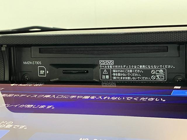 タフトＧターボ　ダーククロムベンチャー　１０型ナビ　バックカメラ追突被害軽減ブレーキ　スマアシ　コーナーセンサー　ＬＥＤ　スマートキー　シートヒーター　レーダークルコン　１０型フルセグナビ　バックカメラ　前後ドラレコ　ＥＴＣ車載器　ＤＶＤ　Ｂｌｕｅｔｏｏｔｈ（滋賀県）の中古車