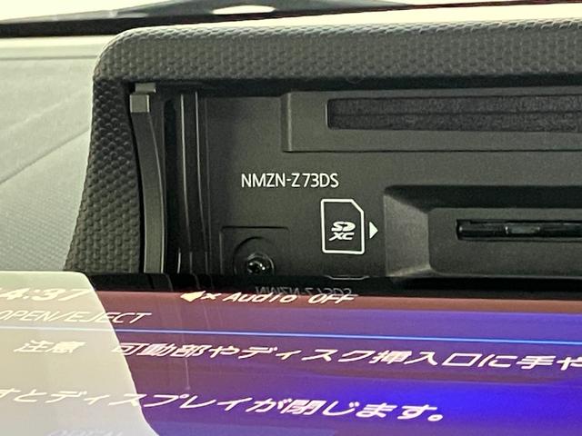タフトＧターボ　ダーククロムベンチャー　１０型ナビ　バックカメラ追突被害軽減ブレーキ　スマアシ　コーナーセンサー　ＬＥＤ　スマートキー　シートヒーター　レーダークルコン　１０型フルセグナビ　バックカメラ　前後ドラレコ　ＥＴＣ車載器　ＤＶＤ　Ｂｌｕｅｔｏｏｔｈ（滋賀県）の中古車