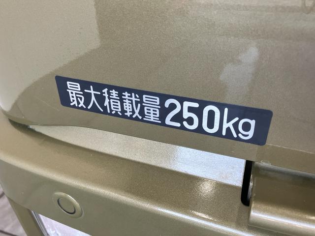 アトレーアトレーデッキバン　フルセグナビ　バックカメラ　ＬＥＤ追突被害軽減ブレーキ　コーナーセンサー　ＬＥＤ　スマートキー　両側電動スライドドア　ＥＴＣ　フルセグナビ　ＤＶＤ　Ｂｌｕｅｔｏｏｔｈ　レーダークルーズコントロール　　オートライト　オートエアコン（滋賀県）の中古車