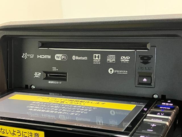 アトレーアトレーデッキバン　フルセグナビ　バックカメラ　ＬＥＤ追突被害軽減ブレーキ　コーナーセンサー　ＬＥＤ　スマートキー　両側電動スライドドア　ＥＴＣ　フルセグナビ　ＤＶＤ　Ｂｌｕｅｔｏｏｔｈ　レーダークルーズコントロール　　オートライト　オートエアコン（滋賀県）の中古車