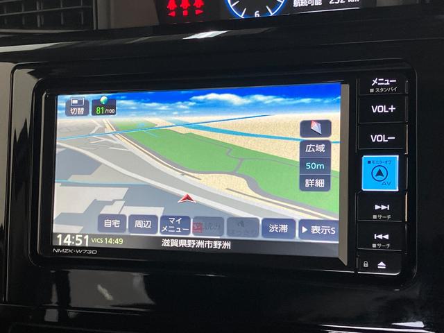 トールカスタムＧ　ターボ　フルセグナビ　バックカメラ　クルコン追突被害軽減ブレーキ　スマアシ　コーナーセンサー　スマートキー　両側電動スライドドア　ＬＥＤ　レーダークルーズコントロール　フルセグナビ　ＤＶＤ　Ｂｌｕｅｔｏｏｔｈ　ＵＳＢ　バックカメラ（滋賀県）の中古車