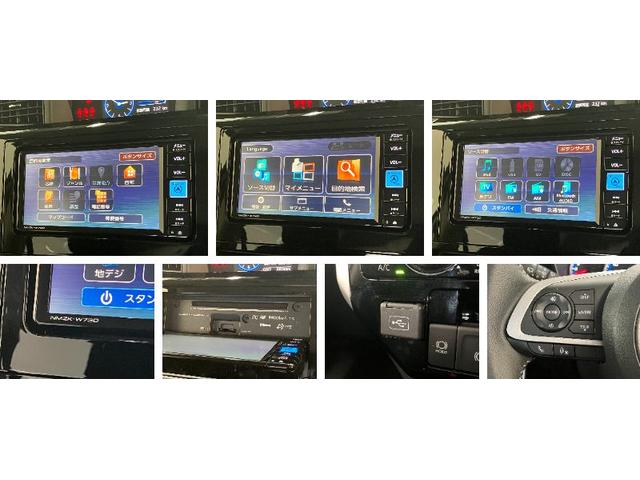 トールカスタムＧ　ターボ　フルセグナビ　バックカメラ　クルコン追突被害軽減ブレーキ　スマアシ　コーナーセンサー　スマートキー　両側電動スライドドア　ＬＥＤ　レーダークルーズコントロール　フルセグナビ　ＤＶＤ　Ｂｌｕｅｔｏｏｔｈ　ＵＳＢ　バックカメラ（滋賀県）の中古車