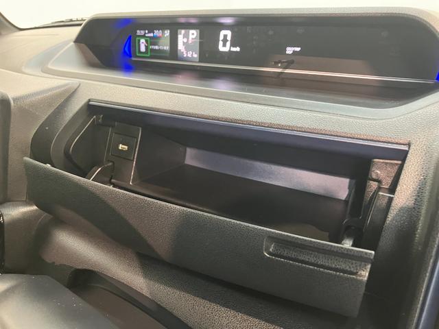 タントカスタムＸ　両側電動スライドドア　前席シートヒーター追突被害軽減ブレーキ　スマアシ　コーナーセンサー　ＬＥＤ　スマートキー　両側電動スライドドア　前席シートヒーター　オートエアコン　ナビ取付時用バックカメラ　１４インチアルミ　エコアイドル（滋賀県）の中古車