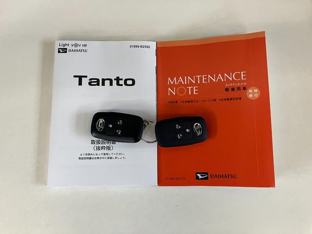 タントカスタムＸ　両側電動スライドドア　前席シートヒーター追突被害軽減ブレーキ　スマアシ　コーナーセンサー　ＬＥＤ　スマートキー　両側電動スライドドア　前席シートヒーター　オートエアコン　ナビ取付時用バックカメラ　１４インチアルミ　エコアイドル（滋賀県）の中古車