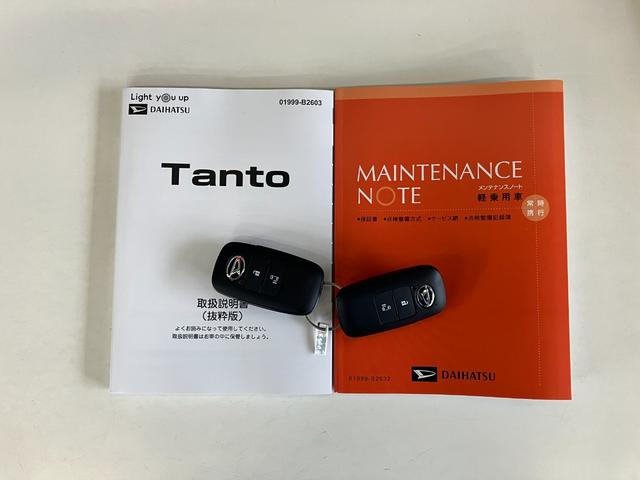 タントＸ　左側電動スライドドア　届出済未使用車追突被害軽減ブレーキ　スマアシ　コーナーセンサー　ＬＥＤヘッドライト　スマートキー　左側電動スライドドア　前席シートヒーター　ナビ取付時用バックカメラ　オートエアコン　エコアイドル（滋賀県）の中古車