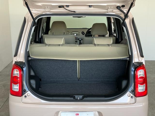 ミラココアココアプラスＧ　スマートキー　バックカメラ　車検整備付スマートキー　ベンチシート　オートエアコン　ＣＤステレオ（滋賀県）の中古車