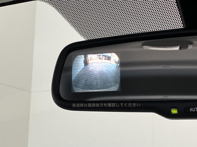 ミラココアココアプラスＧ　スマートキー　バックカメラ　車検整備付スマートキー　ベンチシート　オートエアコン　ＣＤステレオ（滋賀県）の中古車