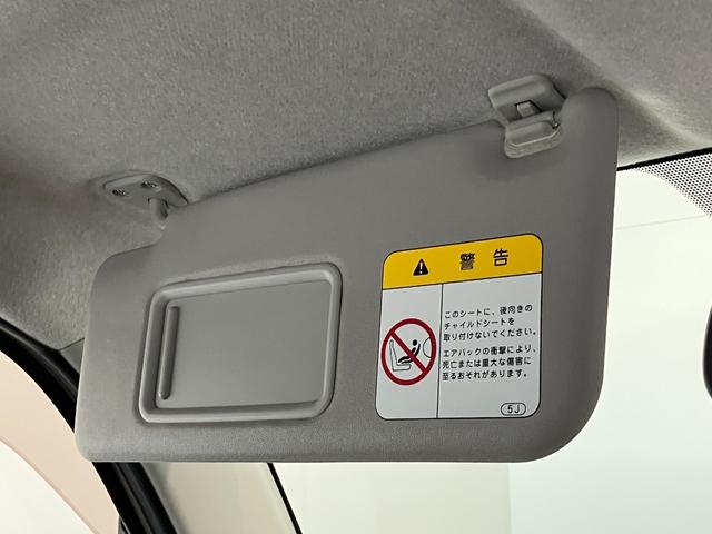 ミラココアココアプラスＧ　スマートキー　バックカメラ　車検整備付スマートキー　ベンチシート　オートエアコン　ＣＤステレオ（滋賀県）の中古車