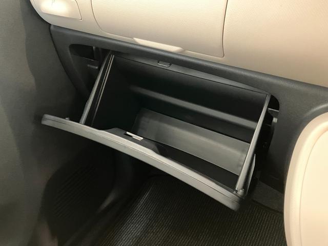 ミラココアココアプラスＧ　スマートキー　バックカメラ　車検整備付スマートキー　ベンチシート　オートエアコン　ＣＤステレオ（滋賀県）の中古車