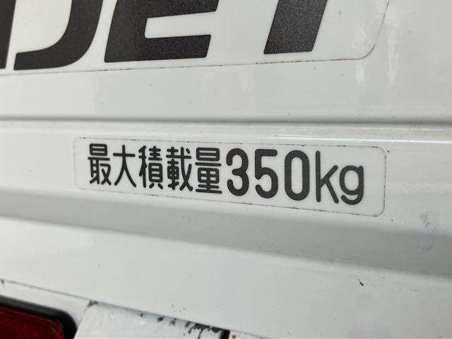 ハイゼットトラックローダンプ　電動　４ＷＤ　４ＡＴ　４枚リーフスプリングパートタイム４ＷＤ　４ＡＴ　４枚リーフスプリング　ＡＭ／ＦＭラジオ　マニュアルエアコン　マニュアルレベリング　電動ローダンプ（滋賀県）の中古車