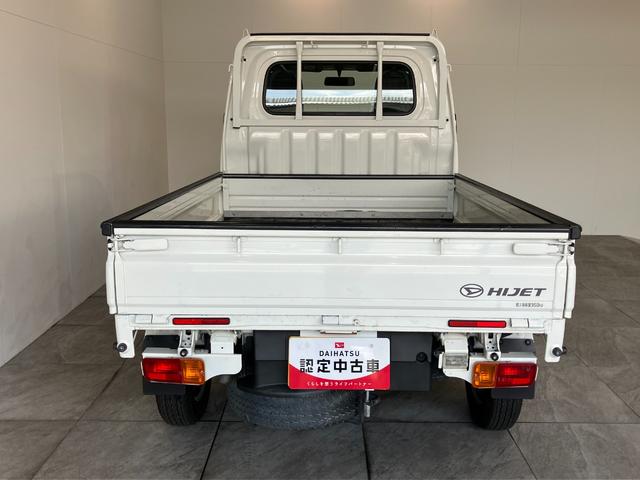 ハイゼットトラックローダンプ　電動　４ＷＤ　４ＡＴ　４枚リーフスプリングパートタイム４ＷＤ　４ＡＴ　４枚リーフスプリング　ＡＭ／ＦＭラジオ　マニュアルエアコン　マニュアルレベリング　電動ローダンプ（滋賀県）の中古車