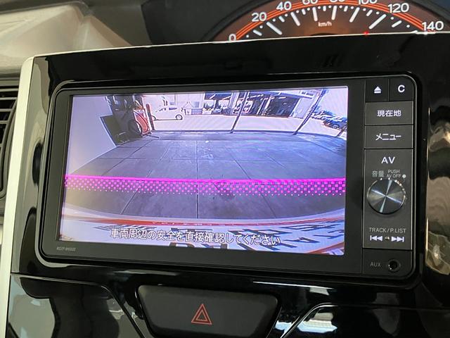 タントＸ　ＳＡII　フルセグナビ　バックカメラ　車検整備渡追突被害軽減ブレーキ　スマアシ２　コーナーセンサー　スマートキー　左側電動スライドドア　フルセグナビ　ＤＶＤ　Ｂｌｕｅｔｏｏｔｈ　ＵＳＢ　バックカメラ　オートライト　エコアイドル（滋賀県）の中古車