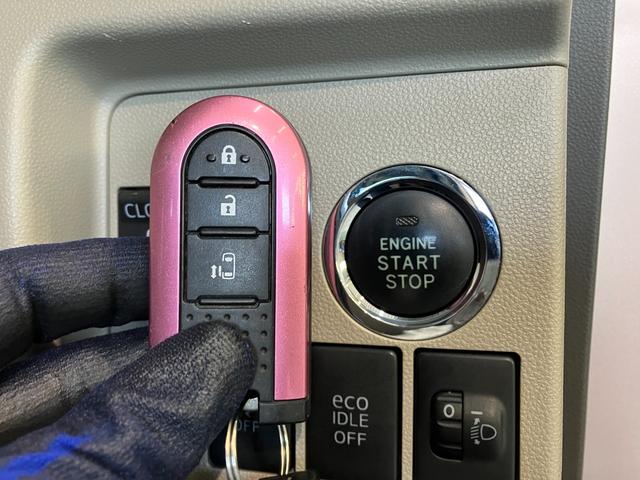 タントＸ　ＳＡII　フルセグナビ　バックカメラ　車検整備渡追突被害軽減ブレーキ　スマアシ２　コーナーセンサー　スマートキー　左側電動スライドドア　フルセグナビ　ＤＶＤ　Ｂｌｕｅｔｏｏｔｈ　ＵＳＢ　バックカメラ　オートライト　エコアイドル（滋賀県）の中古車