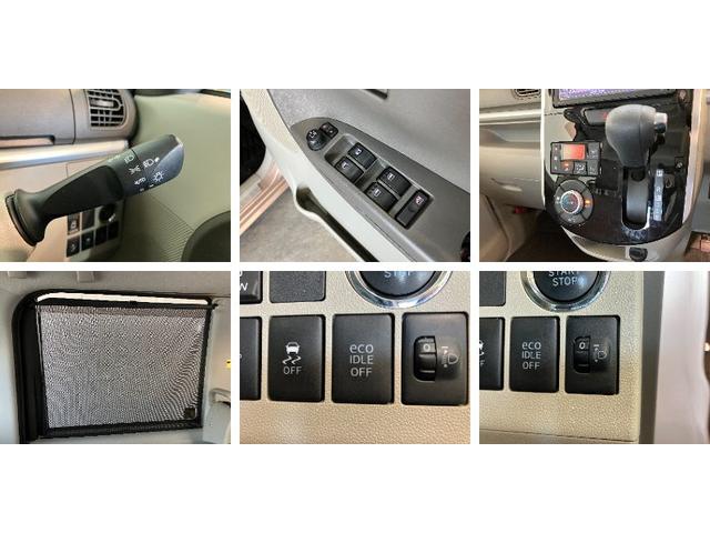 タントＸ　ＳＡII　フルセグナビ　バックカメラ　車検整備渡追突被害軽減ブレーキ　スマアシ２　コーナーセンサー　スマートキー　左側電動スライドドア　フルセグナビ　ＤＶＤ　Ｂｌｕｅｔｏｏｔｈ　ＵＳＢ　バックカメラ　オートライト　エコアイドル（滋賀県）の中古車